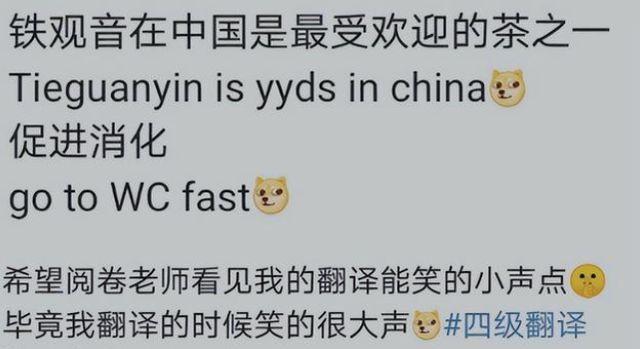 易聊网络电话_易聊_聊易天