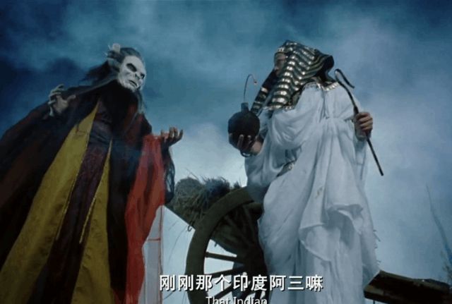 西游战记3_战西游_西游战记