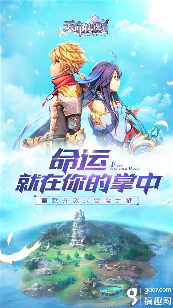 神秘迷人的卡玛兹：探索这个神秘名字背后的故事