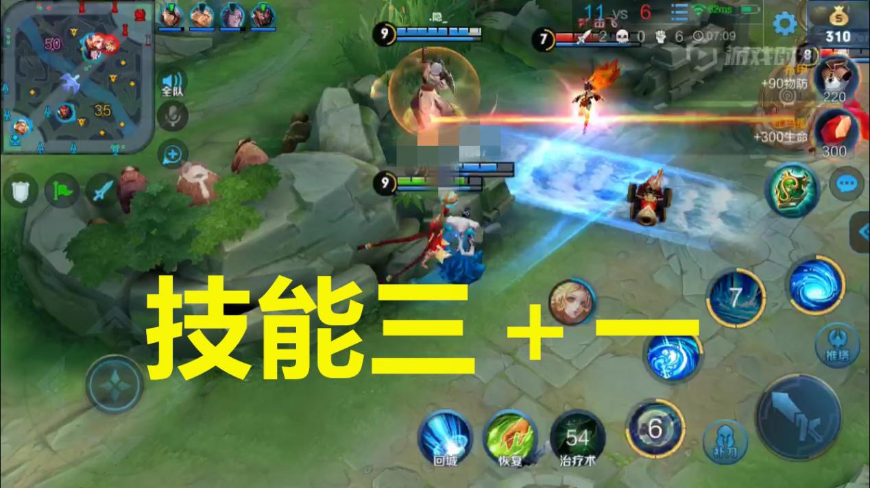 闪客快打3操作_闪客快打什么意思_闪客快打操作指南