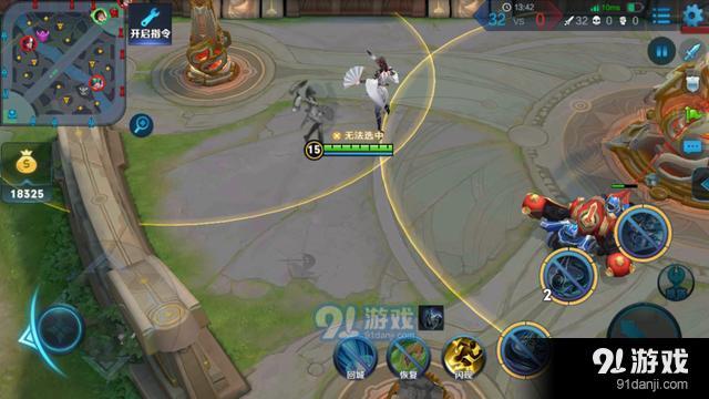 闪客快打3操作_闪客快打操作指南_闪客快打什么意思