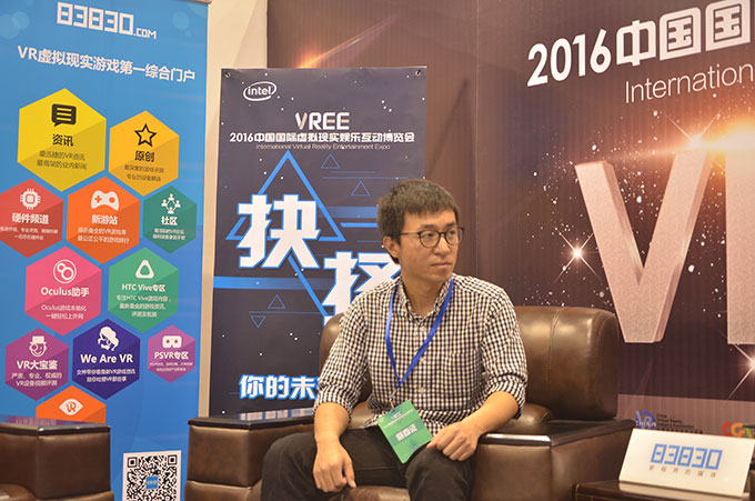 易播公司创始人和首席执行官：传统现代完美融合