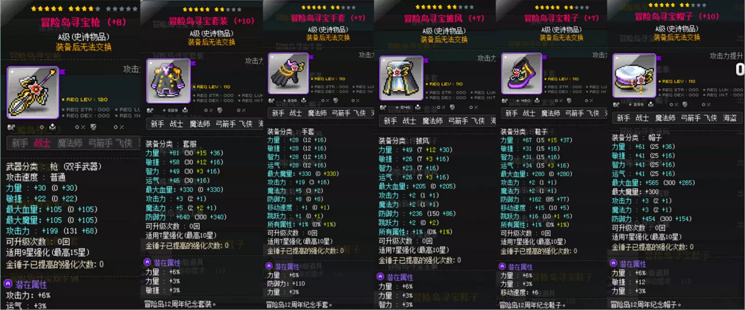 冒岛冒_冒岛_冒岛在青岛什么位置