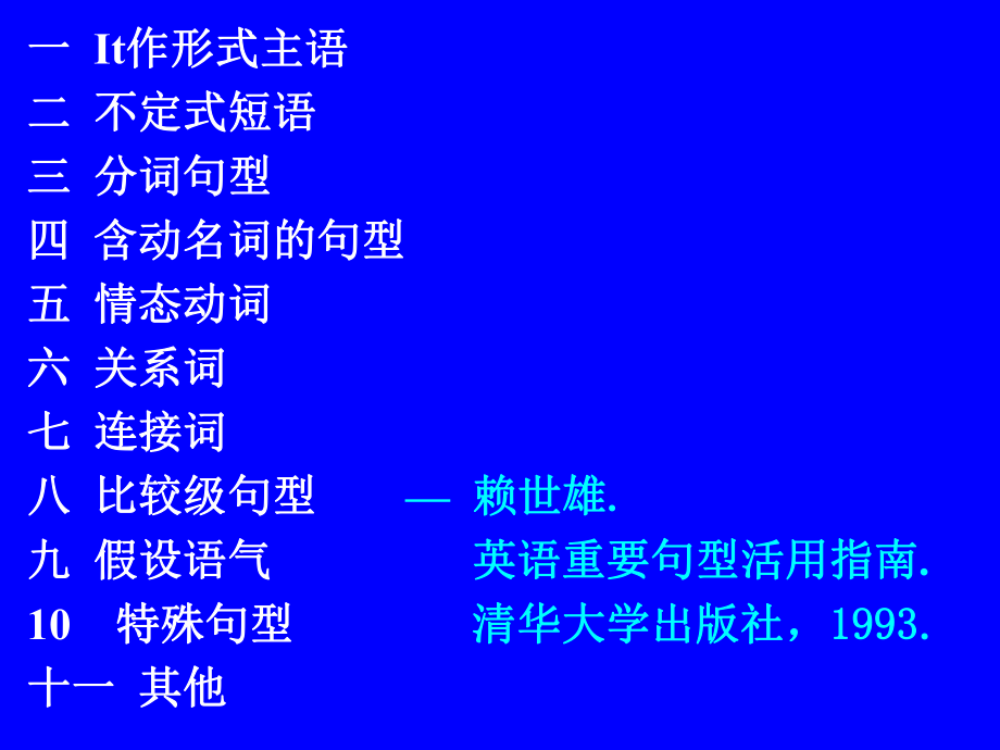 辅助准星软件_暗区突围辅助准星_准星辅助