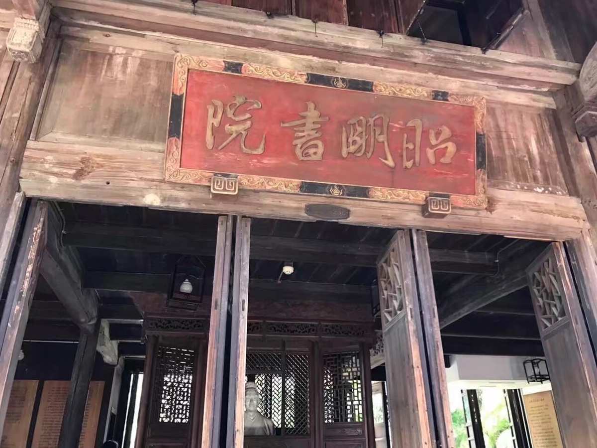 墨香阁_墨香阁_墨香阁
