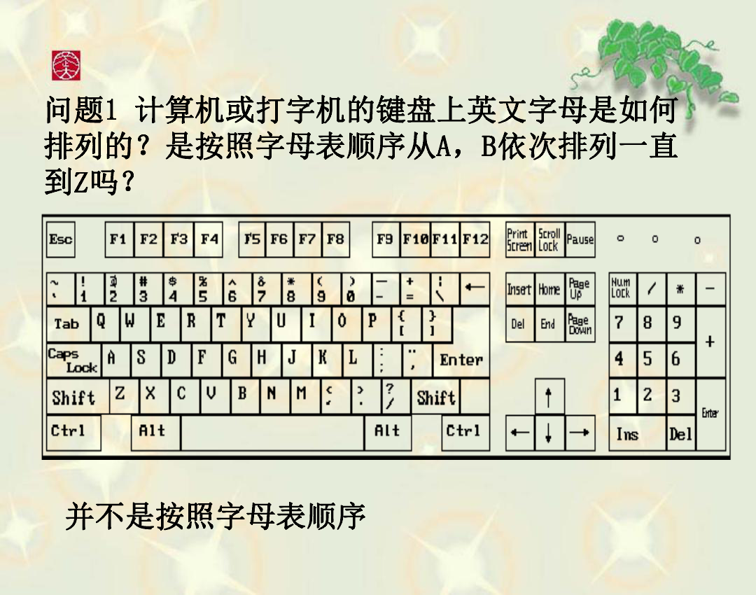 鬼畜旋律疯狂入侵手机