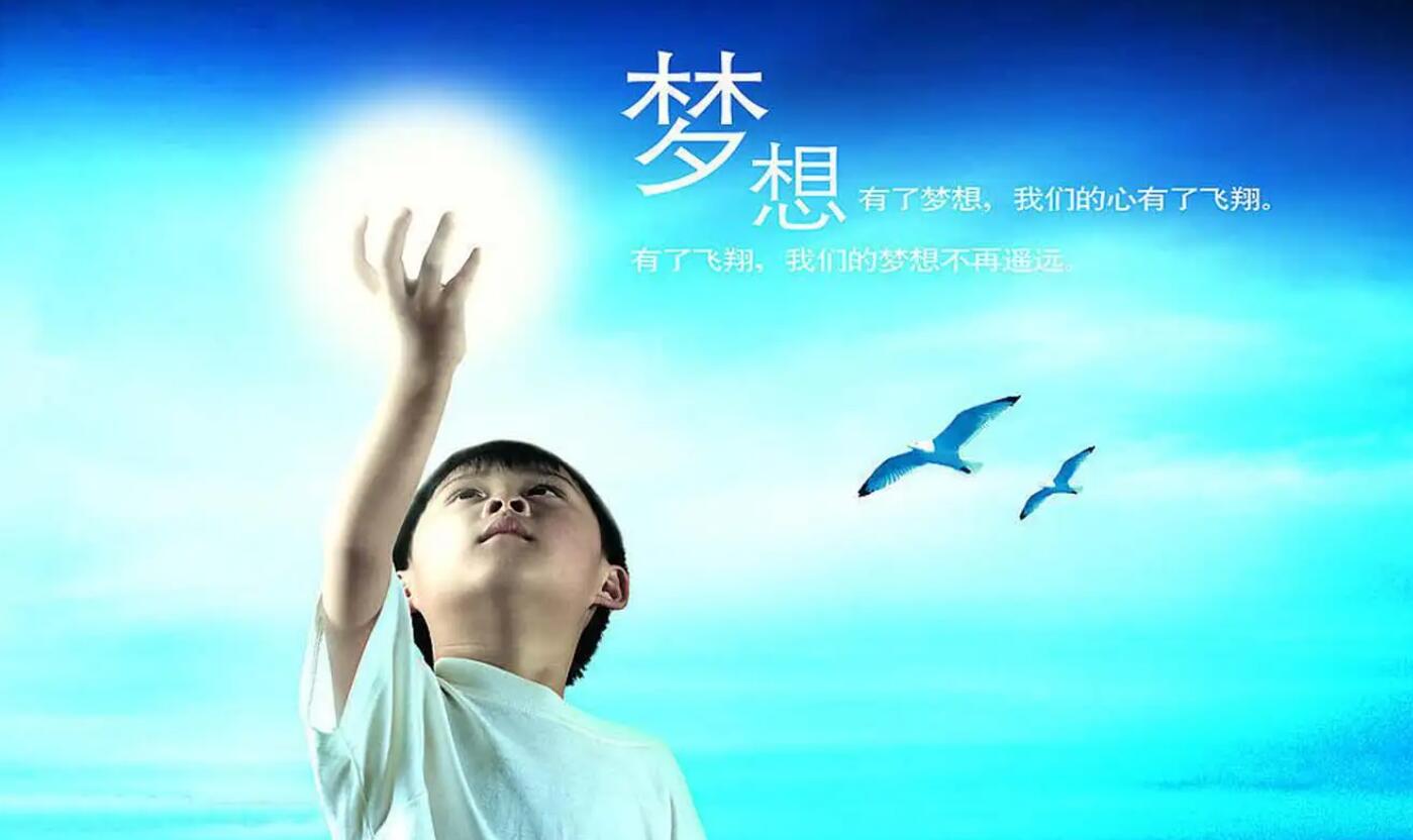 荆民强演的_荆民强饰演郑老板_荆民强