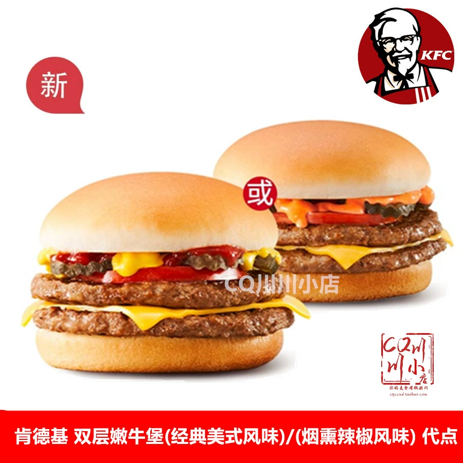 肯特国际学校_肯特瑞小金库网银平台_肯牛