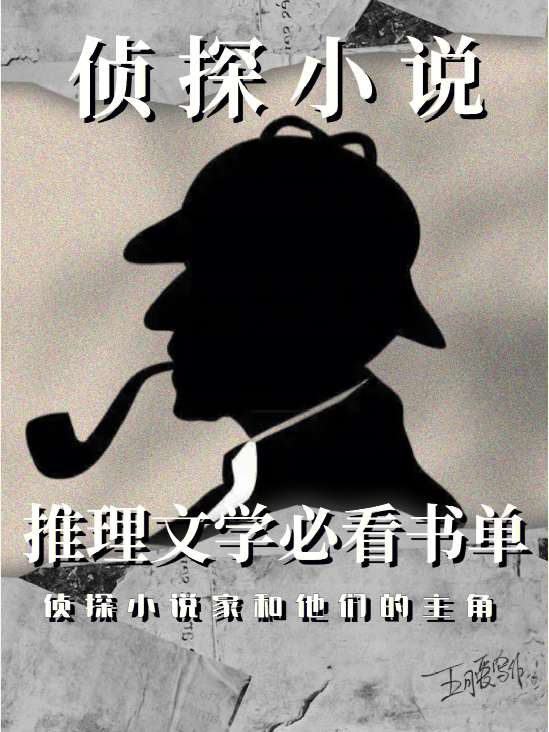 求小说网_求小说阅读网站_求小说网站免费无广告