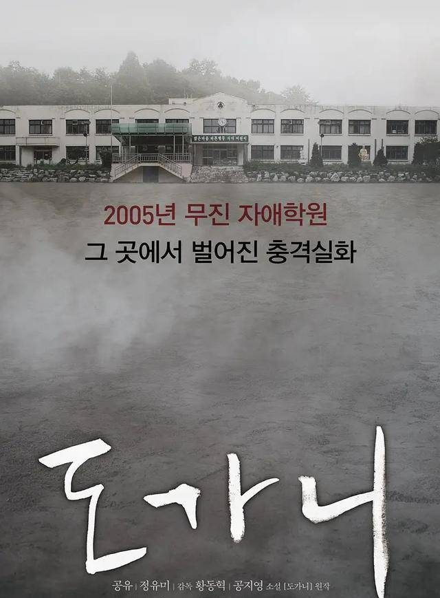 雾影图片_绿雾影视app_雾视视频教程