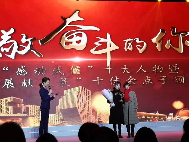 李明的年轻人，成为一个真正的巨人的象征