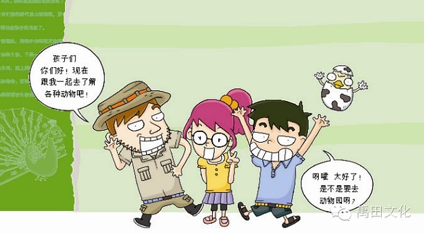 小明永久免费_小明看看永久小说网_小明看看2015永久域址