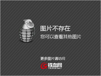 总参一部_总参一姐任婕_总参一姐