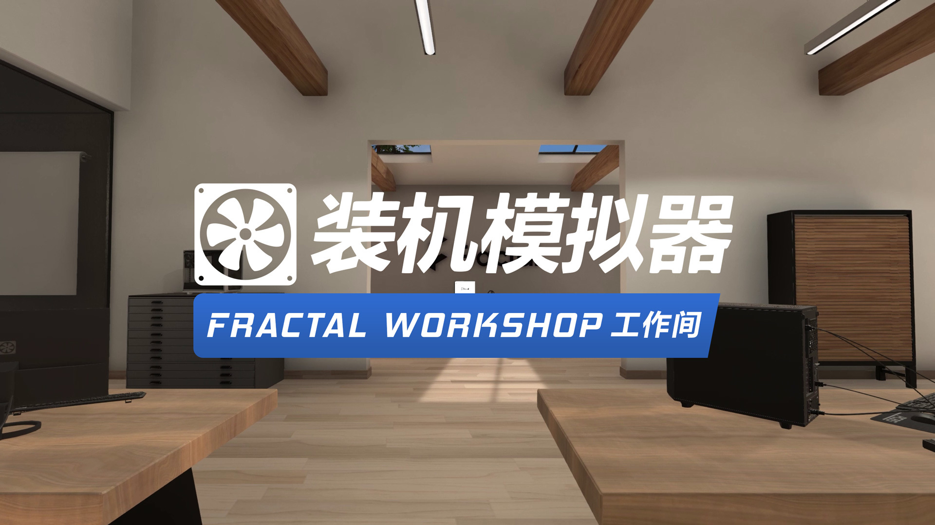 模拟器电脑版哪个最好_电脑模拟器_模拟器电脑配置要求