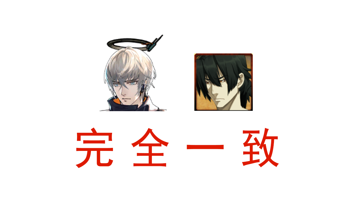 凑斗景明_凑斗景明_凑斗景明