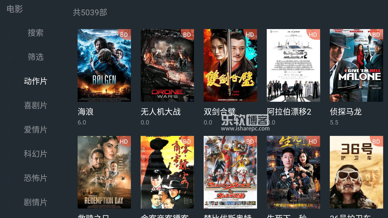盒子世界最新版_世界盒子下载_盒子世界app