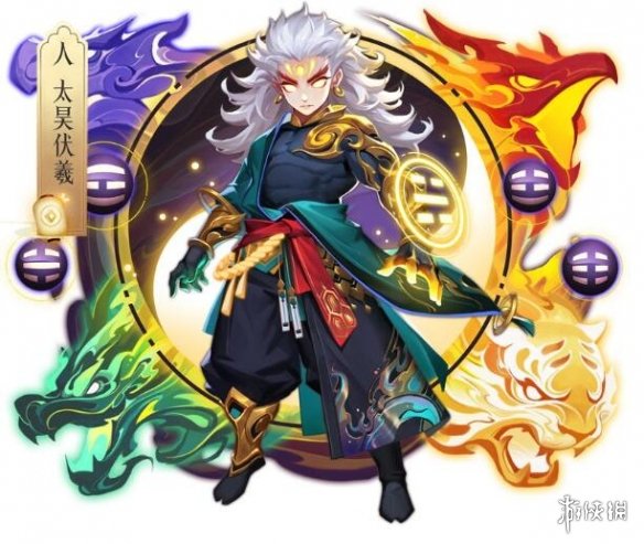 烟雨江湖镇派伏羲刀法怎么获得_烟雨江湖伏羲刀法镇派怎么升级_烟雨江湖镇派伏羲刀法后续