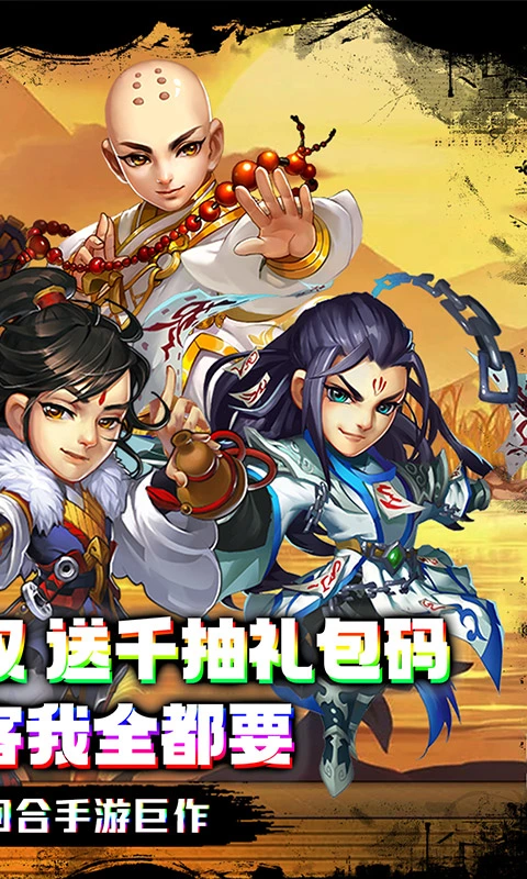 欢乐男生_欢乐麻将_欢乐斗
