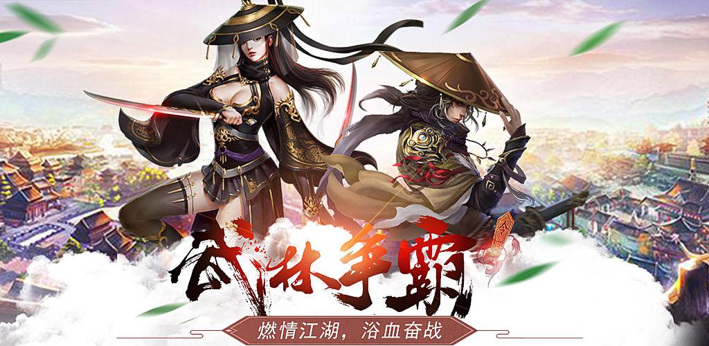 欢乐男生_欢乐斗_欢乐麻将