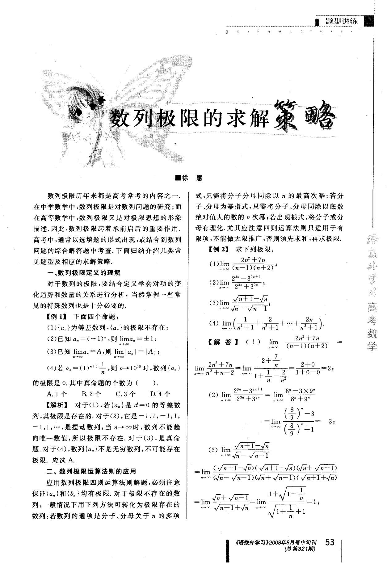 打牌游戏软件是否有挂_打牌的游戏_打牌游戏名字