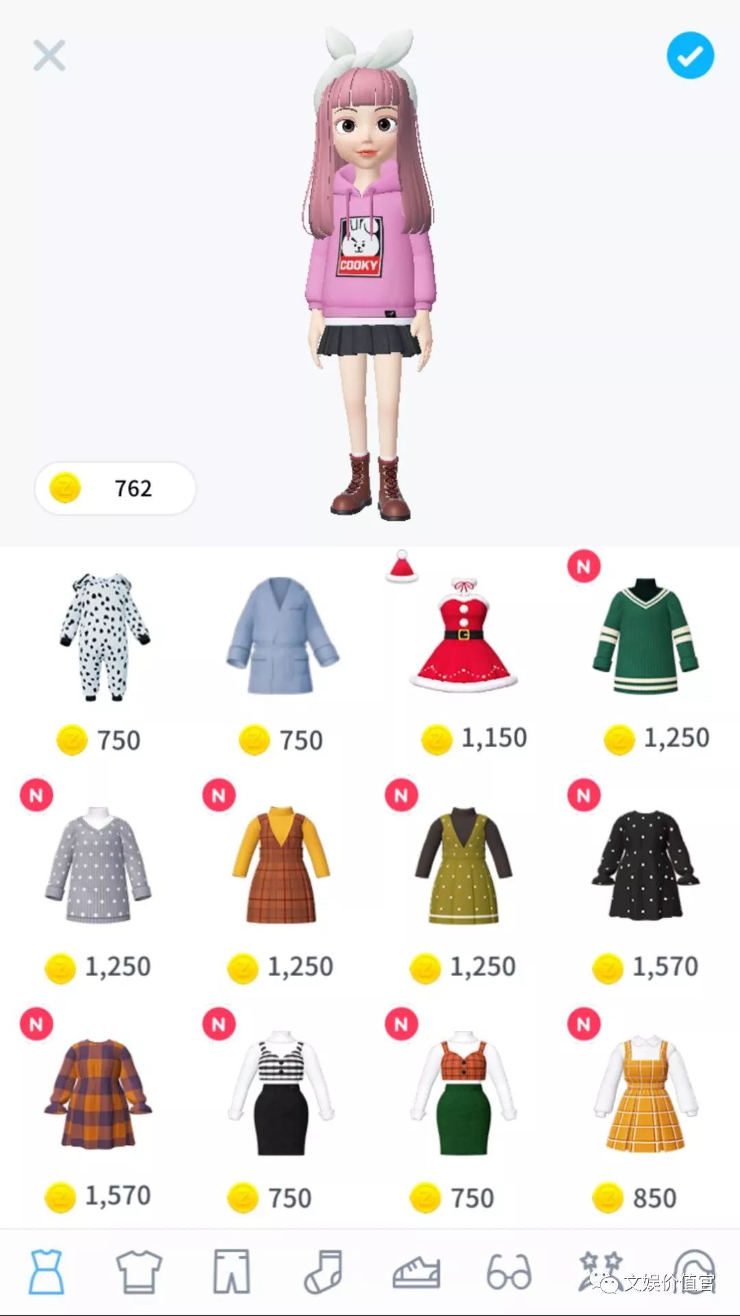 去衣软件_去衣软件_去衣软件