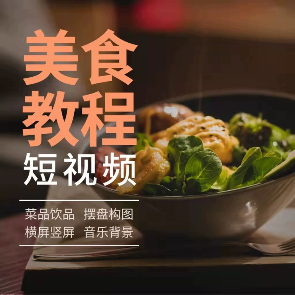 视频下载看还是在线看_视频下载看不了怎么回事_下载看视频