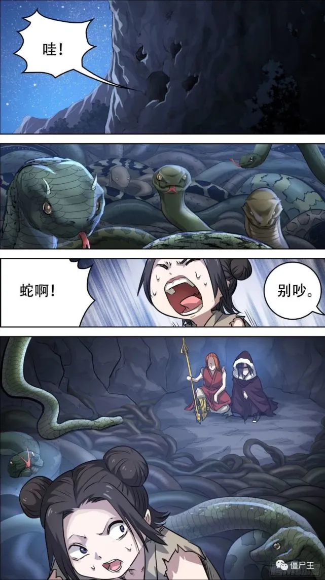 蛇穴_少泽穴足三里穴乳根穴_太溪穴和照海穴