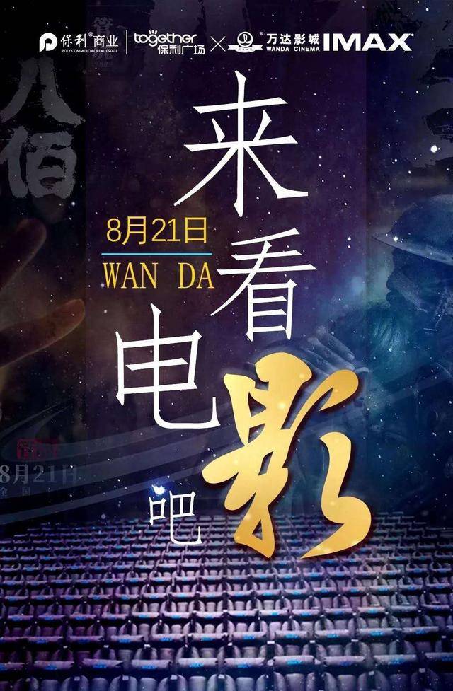 不用vip的免费追剧软件_免费追剧app软件_免费看电影app