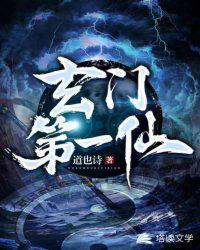 畅享无弹窗，乐可在线阅读笔趣阁，广大读者首选