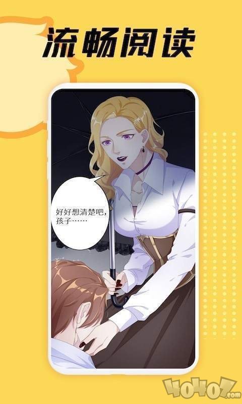 乐可在线阅读笔趣阁免费无弹窗下载_乐可在线阅读笔趣阁免费无弹窗下载_乐可在线阅读笔趣阁免费无弹窗下载
