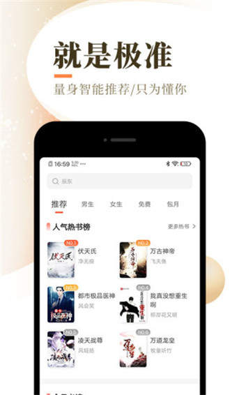 乐可在线阅读笔趣阁免费无弹窗下载_乐可在线阅读笔趣阁免费无弹窗下载_乐可在线阅读笔趣阁免费无弹窗下载