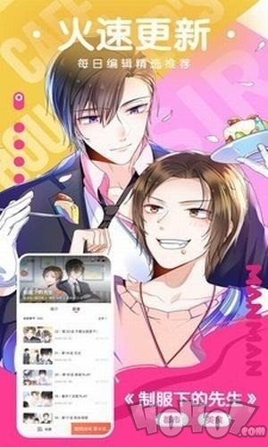 乐可在线阅读笔趣阁免费无弹窗下载_乐可在线阅读笔趣阁免费无弹窗下载_乐可在线阅读笔趣阁免费无弹窗下载
