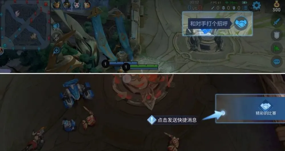 玩转游戏达人，王者号卖掉大招解密