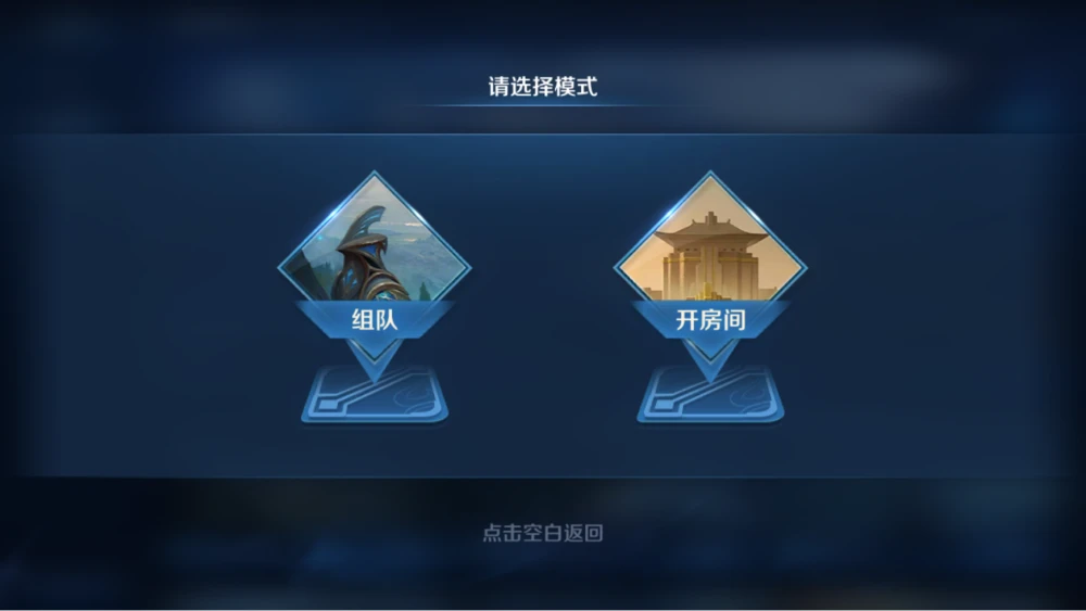 王者号在哪里可以卖掉_卖掉王者号可以找回吗_卖掉王者号可以注销吗