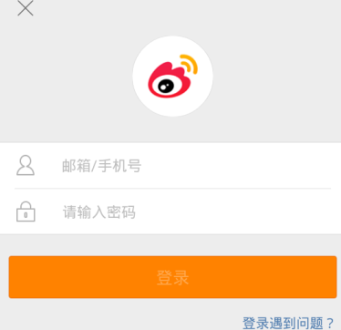 空中网登陆_空中官网登录网址是多少_空中网官网登录