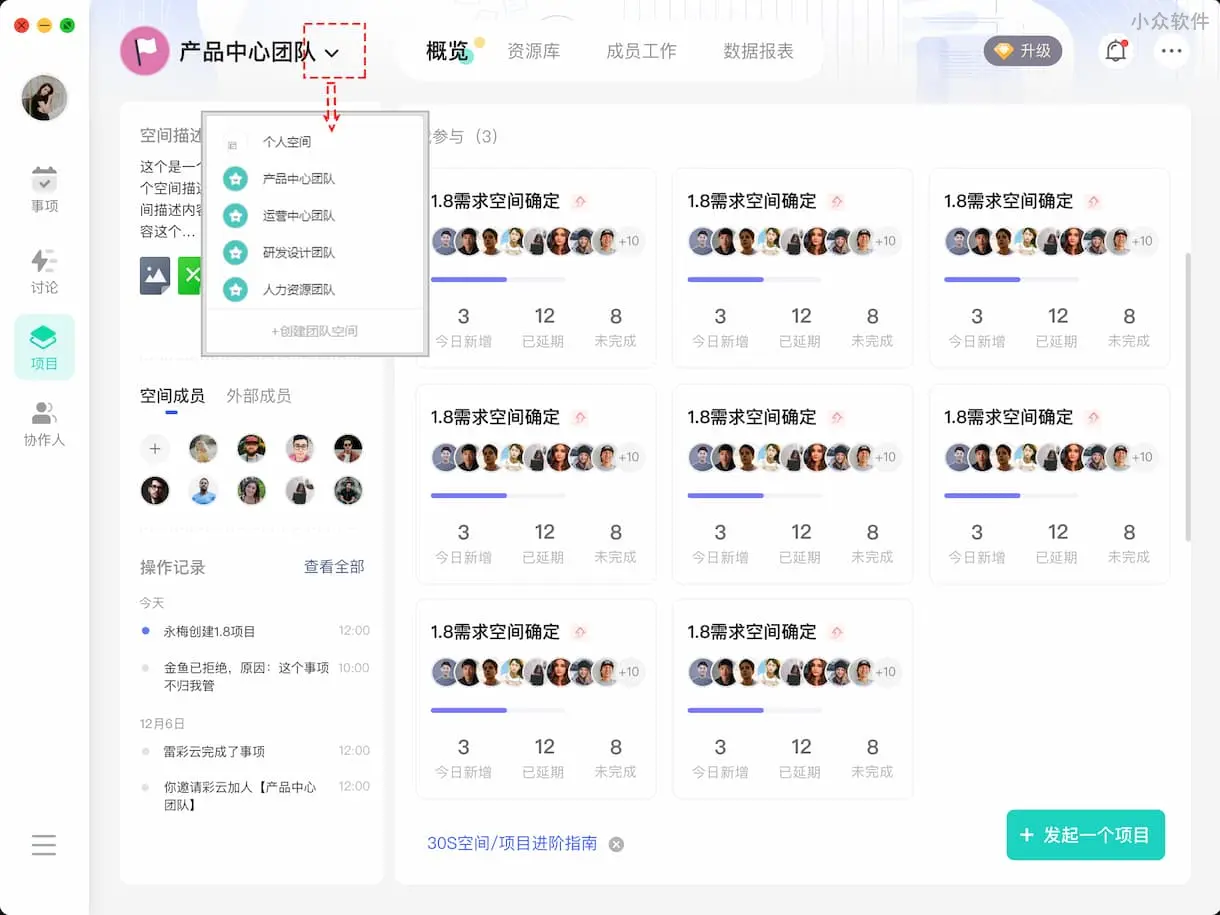 双雷共鸣_双雷共鸣_双雷共鸣