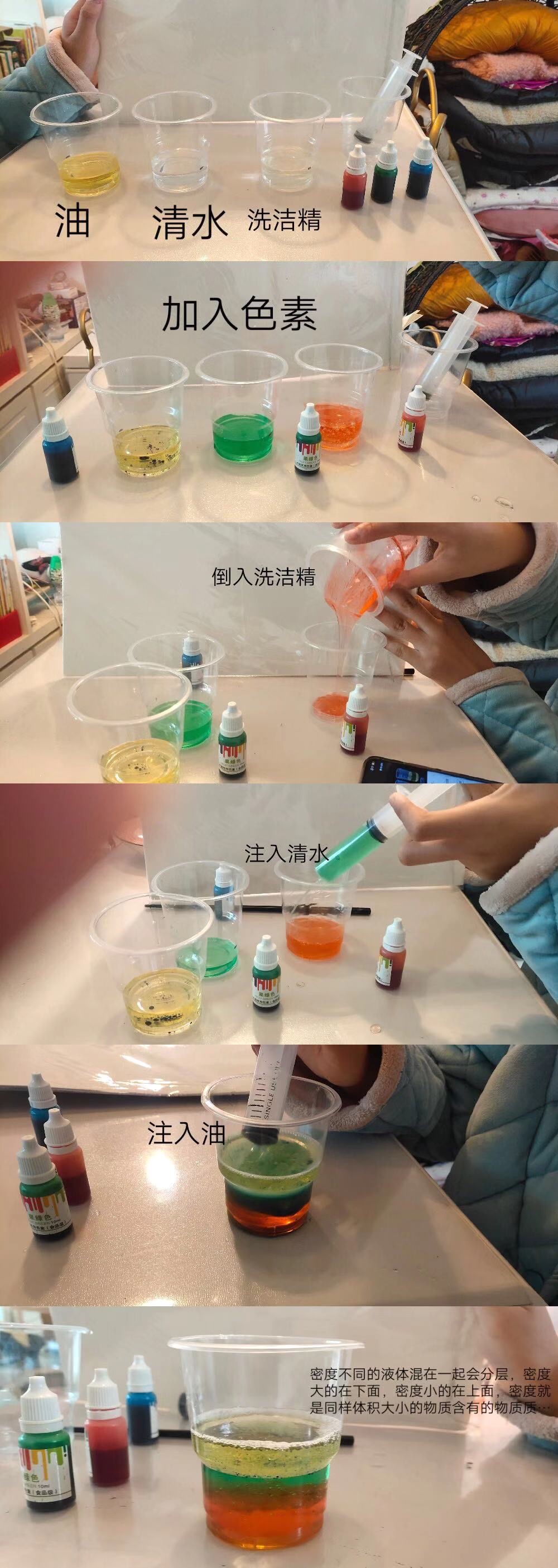 美眉脱内衣小游戏_美眉脱内衣小游戏_美眉脱内衣小游戏