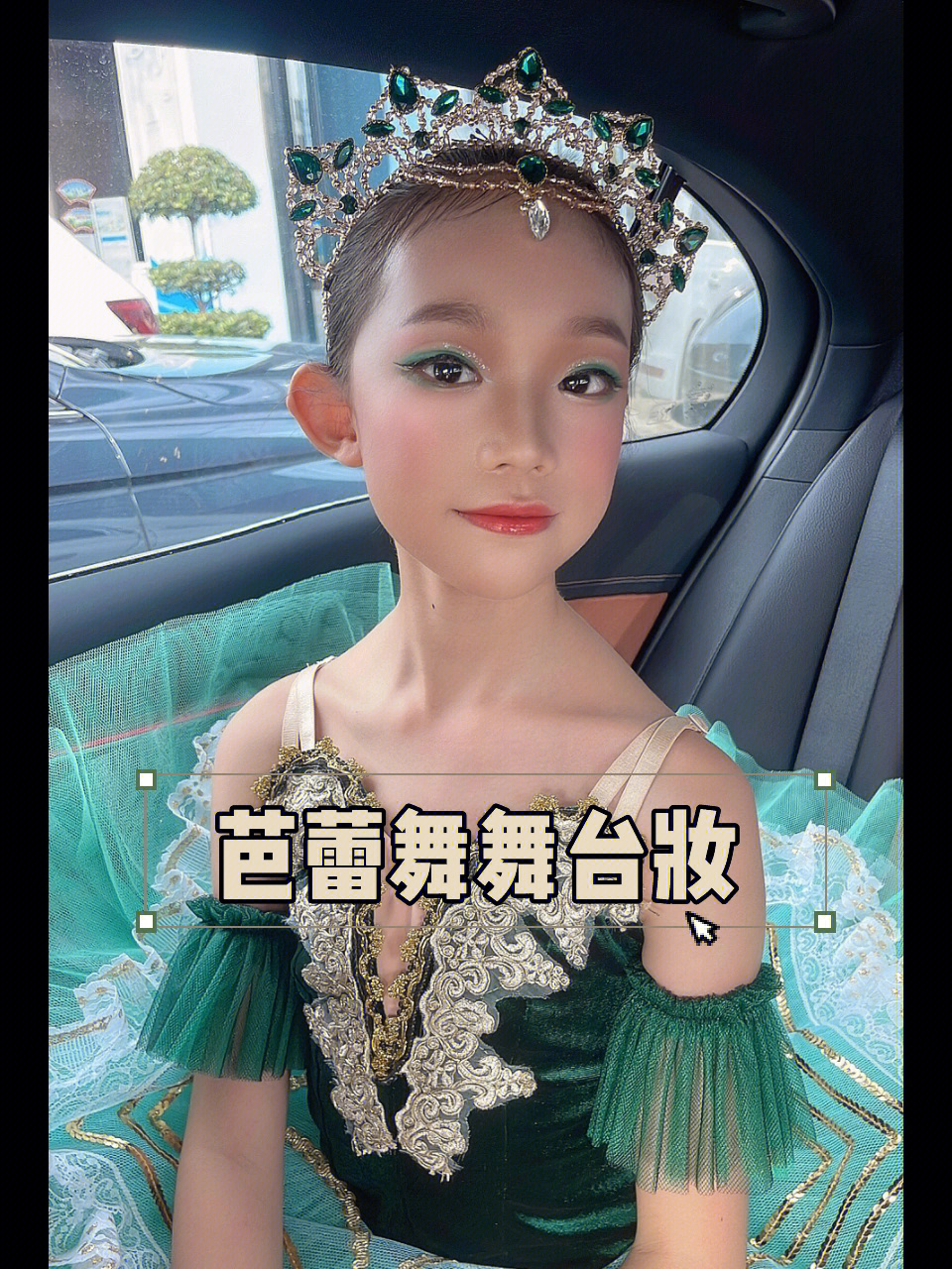 换装比赛主题_换装比赛_换装比赛游戏有哪些