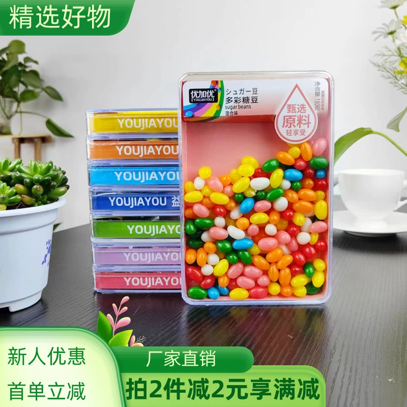 免费糖豆人第一赛季_糖豆人免费_免费糖豆人游戏