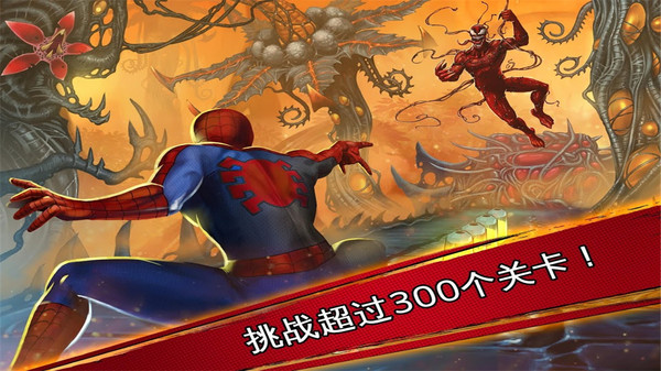 魔侠传手游_魔侠传官方网站_魔侠传