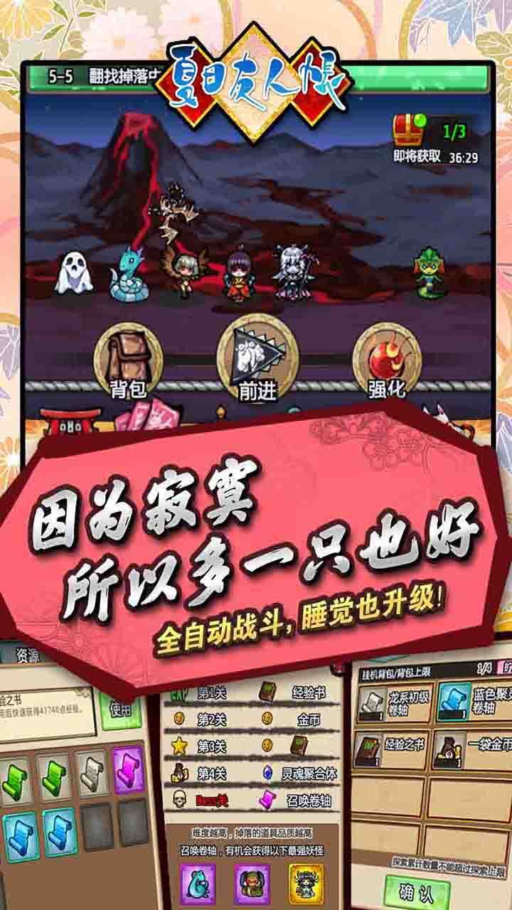聚爆手游免费下载_聚爆手游下载_聚爆手游在哪下载