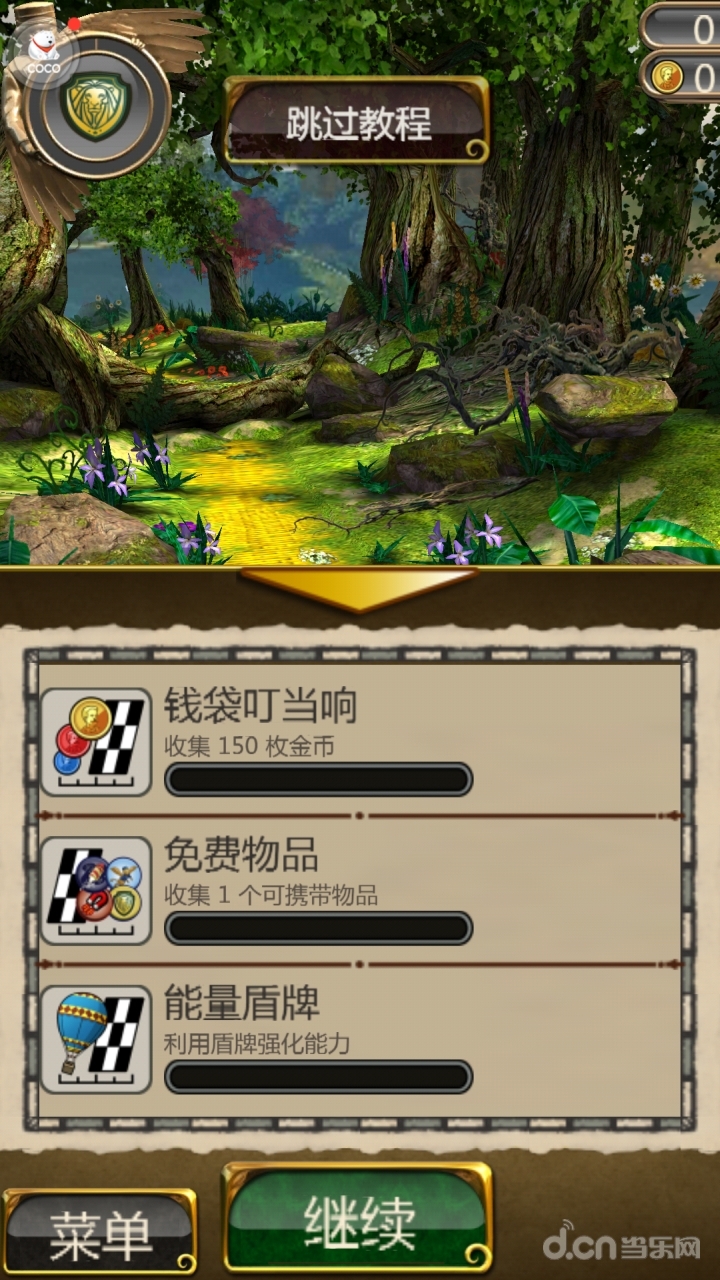 免费游戏大全_枪战游戏手游大全免费游戏_大全免费游戏排行榜