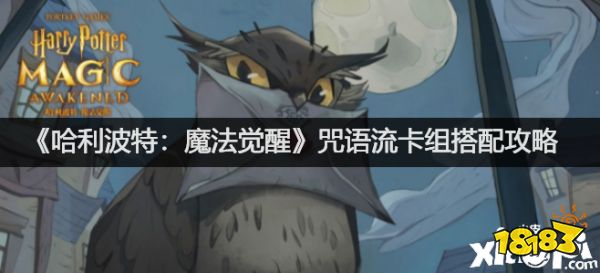 咒蛙为什么叫长生者_咒蛙表情包_咒蛙