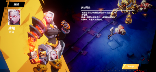火炬手下载_火炬游戏_火炬之光下载