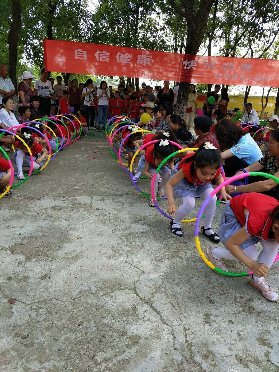 圈圈我：初中生的最爱，和朋友们一起畅玩