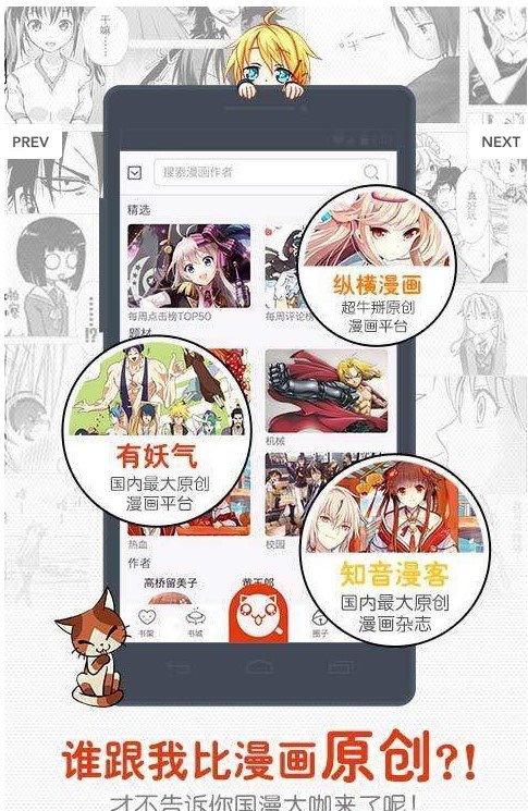 羞羞漫画阅币_羞羞漫画阅币_羞羞漫画阅币