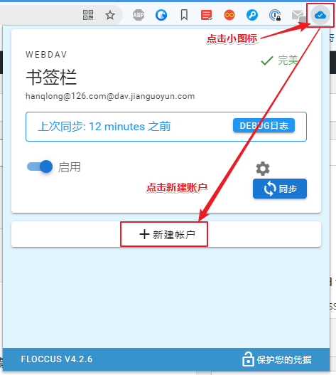 浏览器看网站会被监控吗_浏览器看视频怎么投屏到电视_啥都能看的浏览器
