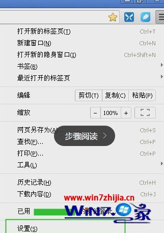 浏览器看视频怎么投屏到电视_啥都能看的浏览器_浏览器看网站会被监控吗