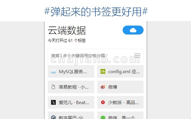 啥都能看的浏览器_浏览器看视频怎么投屏到电视_浏览器看网站会被监控吗