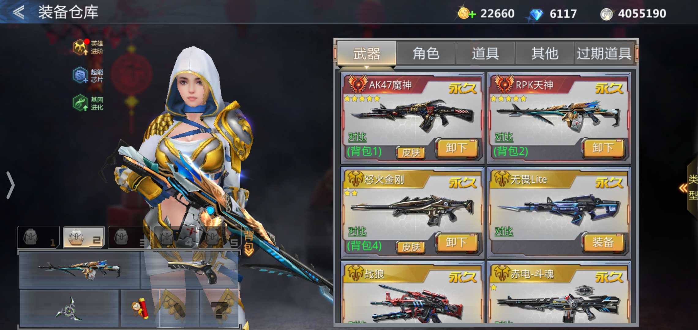 穿越火线4_穿越火线4_穿越火线4